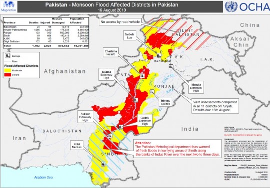 PakistanAugust16