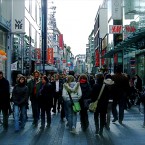 Consumer Price Index Consumer Price Index