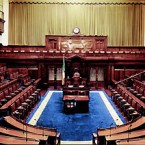 Dáil Éireann Dáil Éireann