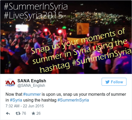 Tweet by @SANA English