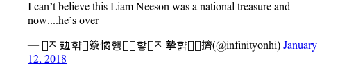 Tweet by @𝕮𝖔𝖒𝖗𝖆𝖉𝖊 𝕳𝖎𝖑𝖙𝖔𝖓